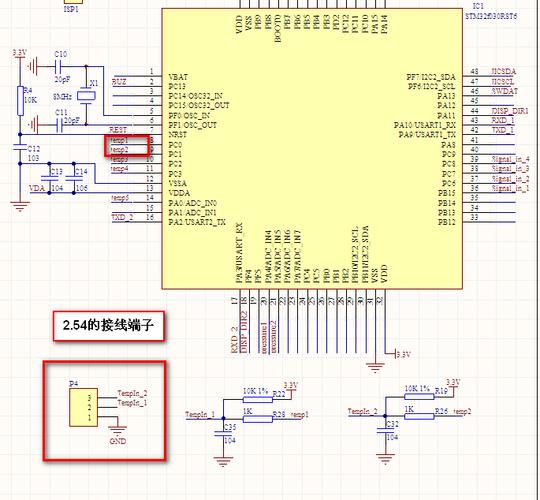 单片机怎么拉高（单片机拉高什么意思）-图2