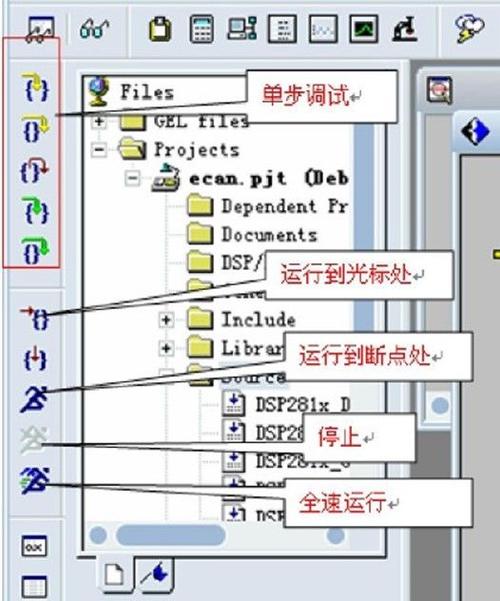 ccs怎么缩小窗口（ccs窗口位置调整）-图2