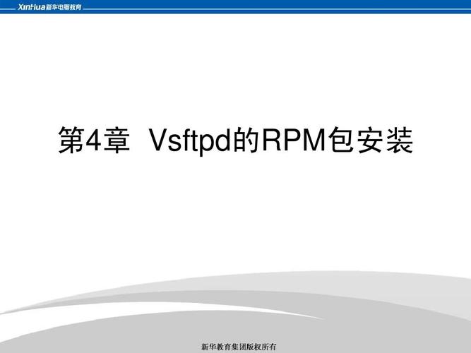 rpm系统哪个好（rpm技术）