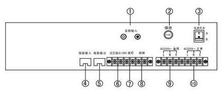 gy271怎么接线（hy2733d接线）-图2