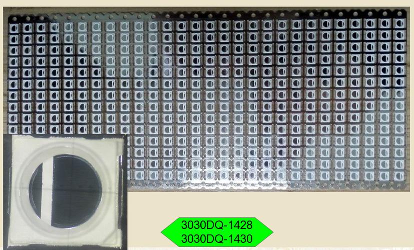 led封装支架标准（led工程专用支架）-图3