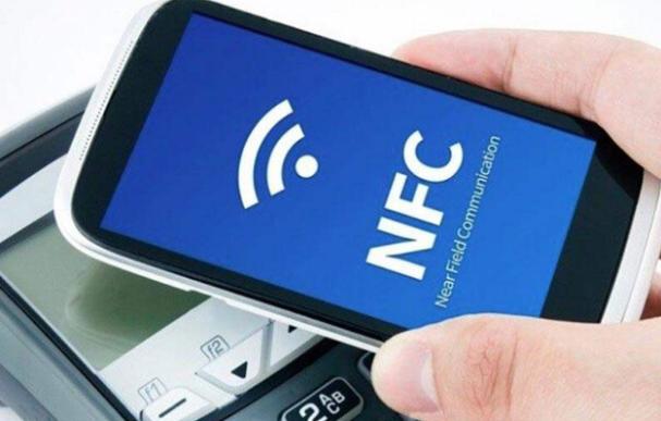 NFC在手机上怎么用（nfc手机如何使用）-图2