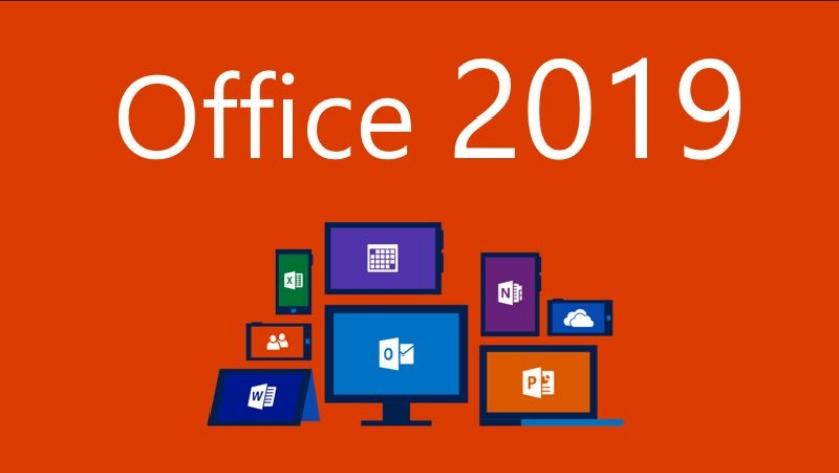 office哪个版本最好（office哪个版本最好用win10）