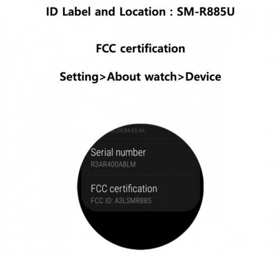 fccnfc测试标准是什么意思（fcc检测是什么意思啊）-图3