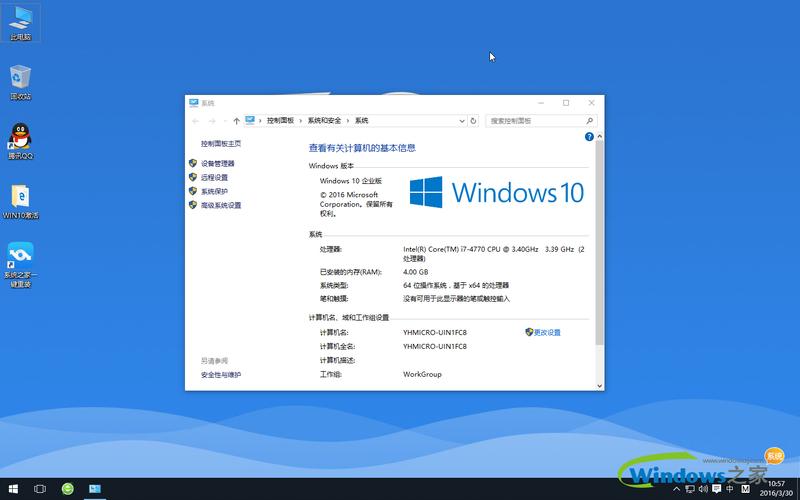 windows裸设备（win10裸机安全吗）