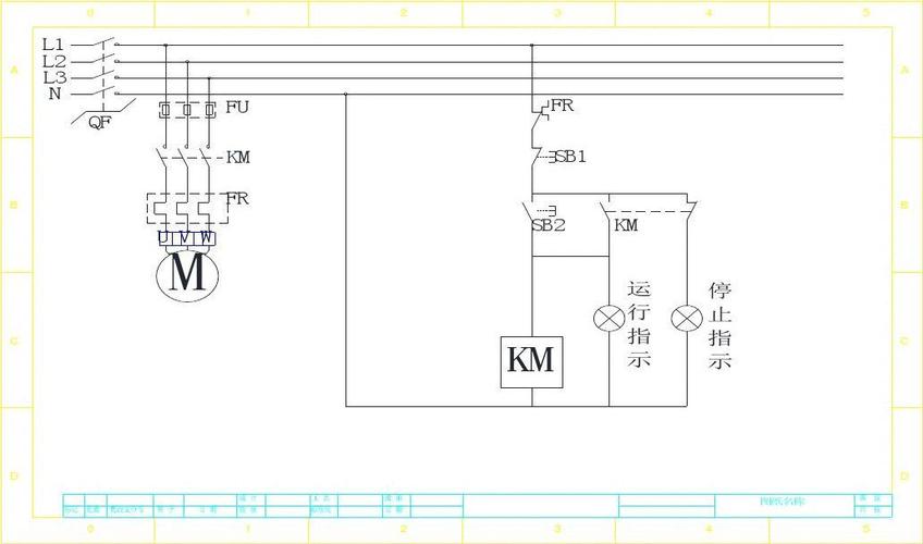 带自保持开关怎么画（自保持电路图带指示灯）-图1