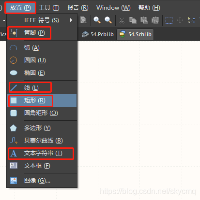 dxp怎么取消自动节点的简单介绍