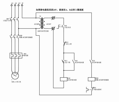 正电回路怎么测量方法（正点回路怎么接）