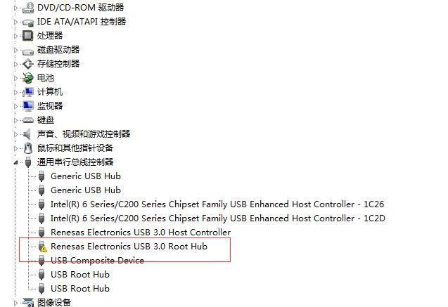 当前设备无适配驱动（当前设备无适配驱动 hub）