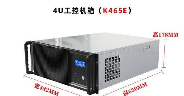 标准的4u板子（标准板子尺寸是多少）-图2