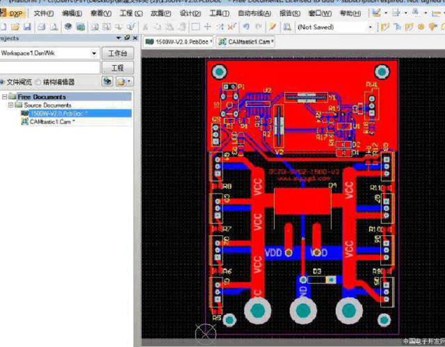 ad15怎么移动版图（altium designer怎么移动图纸）-图3