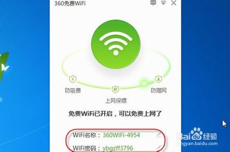 无限流量wifi设备（无线流量有限制吗）