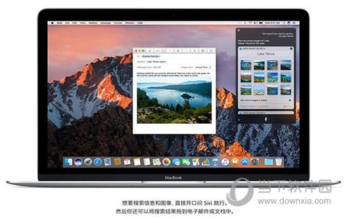 mac10.12哪个版本好用（mac10126怎么样）