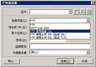 ftpsmbnfs哪个快（ftp和sftp哪个速度快）