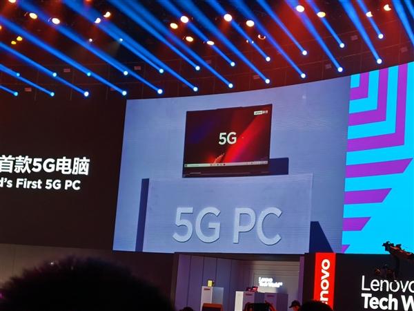 联想回应5g标准（联想5g新机）