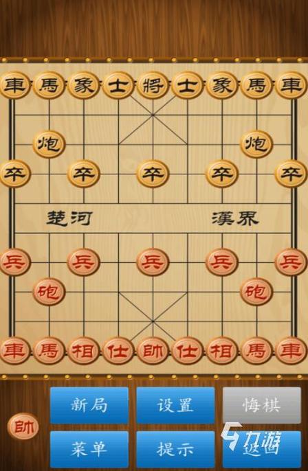 象棋人机对弈哪个厉害（象棋人机对奕）-图3