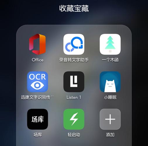 手机播放软件哪个好（手机播放器app哪个最好用知乎）