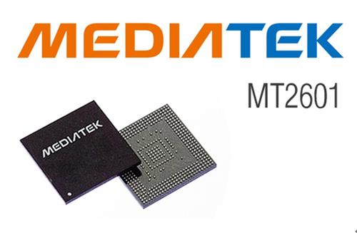 mtk可穿戴设备cpu（可穿戴设备系统）