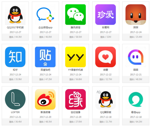 logo设计app哪个网站好（logo设计的app）-图2