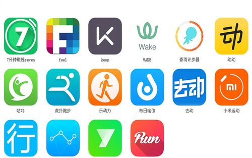 logo设计app哪个网站好（logo设计的app）-图3