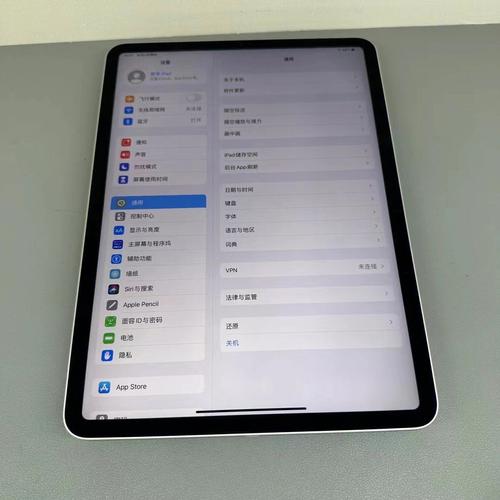 ipad红外设备（ipad pro红外功能）