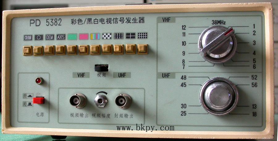 标准信号发生器课设（标准信号发生器属于指示式仪器吗）-图3