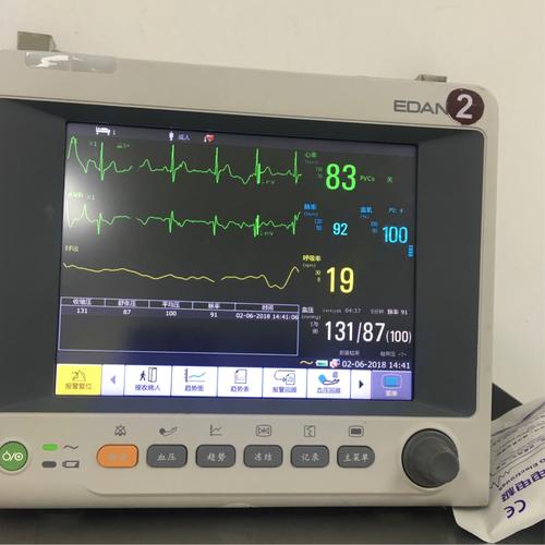 心电监护仪怎么充电（心电监护仪怎么充电?关着充还是开着充）-图1