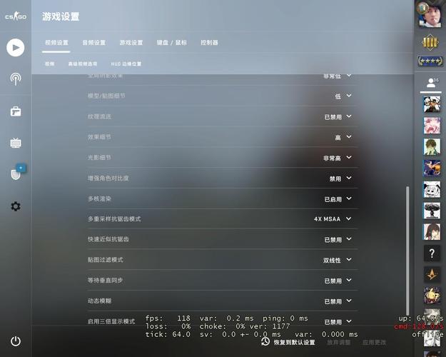 csgo音频设备os（csgo音频设备选哪个）-图3