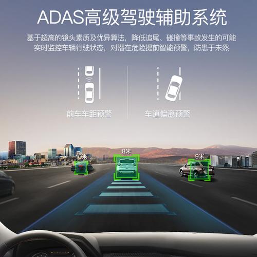 adas3023怎么用（adas使用视频）