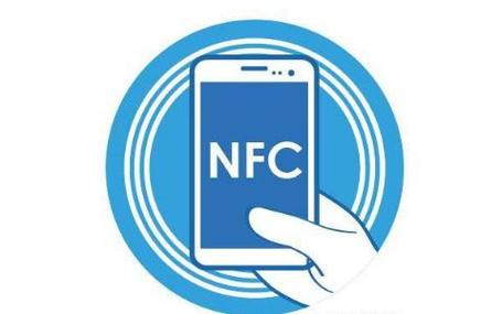 nfc国际标准（nfc国家标准）-图3