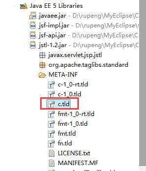 jstl在哪个驱动里（jstl core）-图3