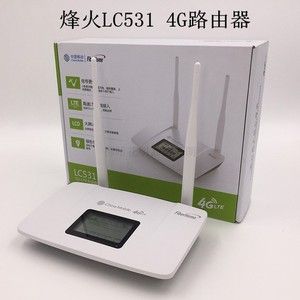 烽火cpe设备破解（烽火lc531破解全网通）