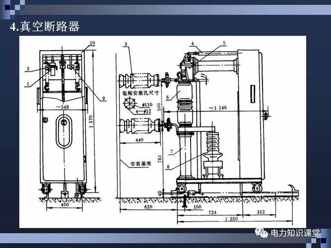 220kv断路器标准（220kv断路器结构图）