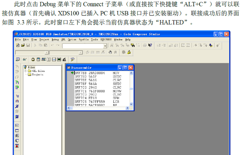 ccs界面怎么调整为默认（ccs如何设成中文模式）-图2