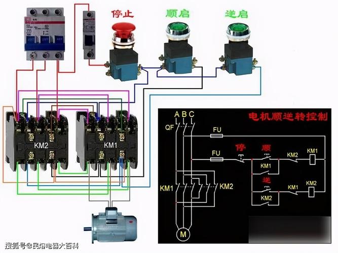 减速电机正反转怎么接（减速电机正反转接线图）-图2