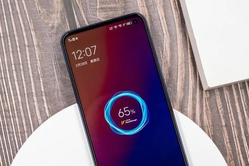 怎么充电快（vivo手机怎么充电快）-图3