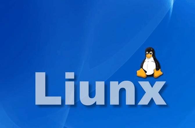 哪个linux系统怎样用（哪个linux系统最好用）