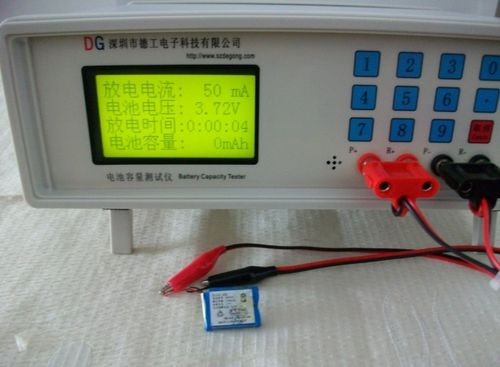 单体电池标准放电测容用几c（单体电池检测方法）
