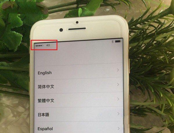 ios设备不能装sd（为什么不支持安装在此iphone的sim卡?）-图1