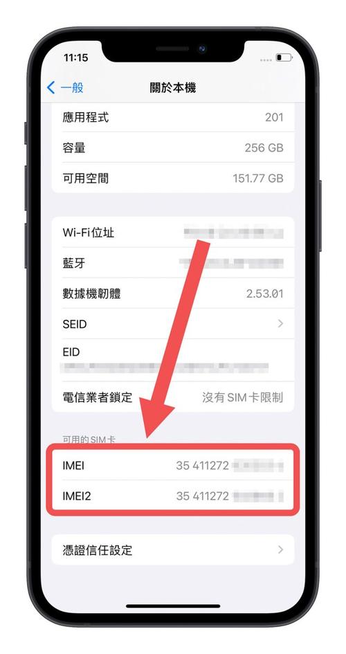 ios设备不能装sd（为什么不支持安装在此iphone的sim卡?）-图2