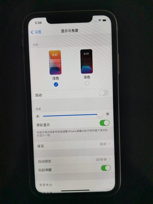 ios设备不能装sd（为什么不支持安装在此iphone的sim卡?）-图3