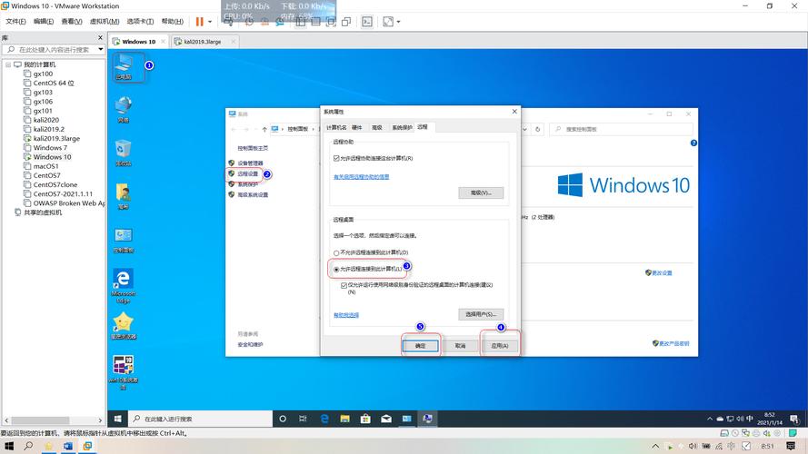 win8无损合并分区软件哪个好（win10无损合并分区）-图3