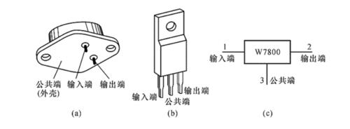 7812怎么接线（7912和7812接线图）