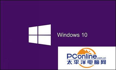 盗版win10和win7哪个好（盗版win和正版区别）-图3