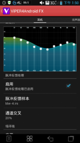 包含healthkit兼容设备的词条