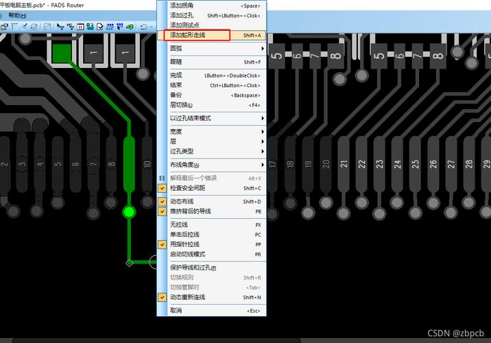 pads走线怎么倒圆角（pads走线快捷键）