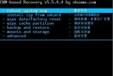 苹果xr设备进入recovery（iphonex进入recovery）-图3