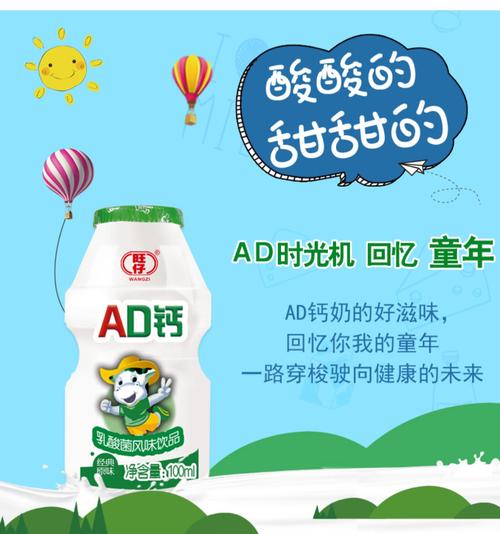 AD哪个版本最多少用（ad哪个版本流畅）