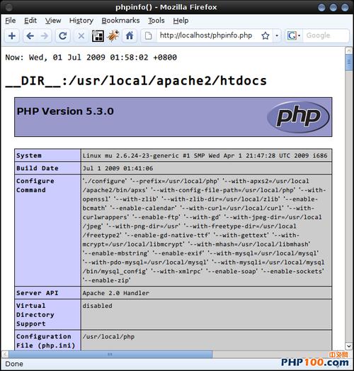 php的编译文件是哪个（php的编译文件是哪个软件）