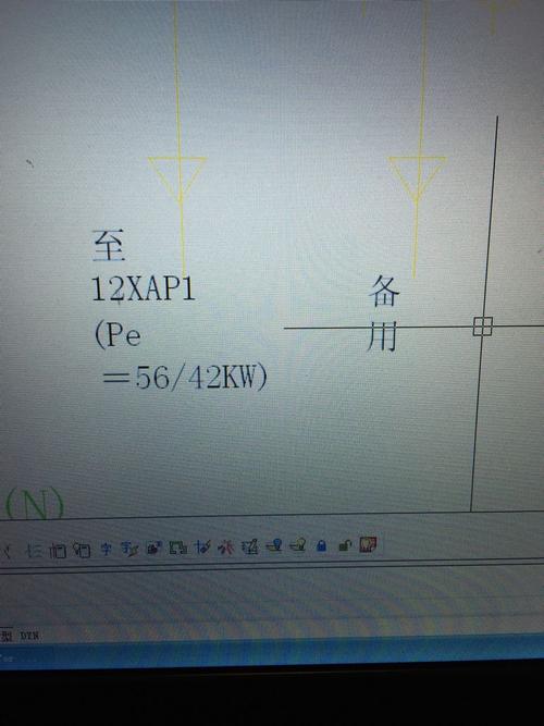 最小功率怎么求（最小功率是什么意思）-图1